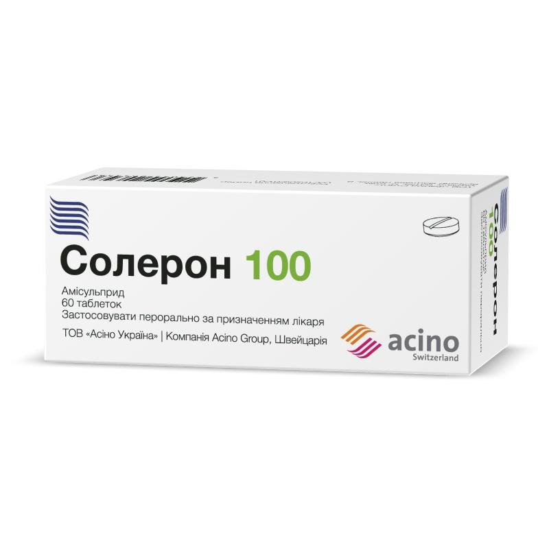 СОЛЕРОН 100 таблетки №60